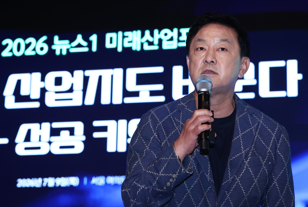 뉴스1 미래산업포럼서 기조강설 하는 최재붕 교수