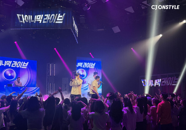 CJ온스타일 "블랙프라이데이 '컴온블프' 행사로 앱 설치 124%↑"