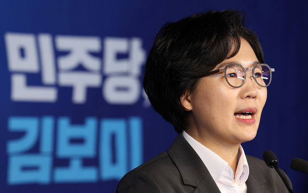 36세 김보미의 '계란으로 바위 치기'…민주당 당권판 흔드나