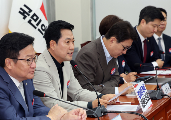 장동혁 대표, 최고위 모두발언