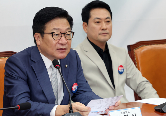 정점식 원내대표 "與, 독재정권 바라지 않는다면 원구성 재협상 나서길"