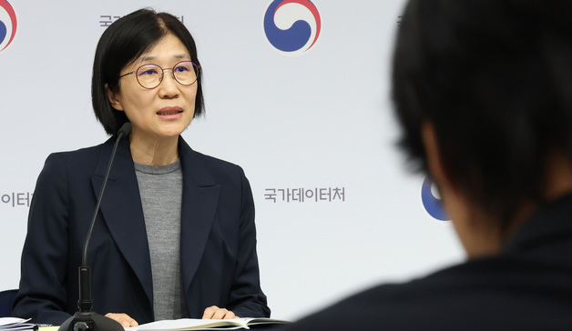 2025년 국제인구이동통계 발표, 총이동자 전년대비 2.5% 감소