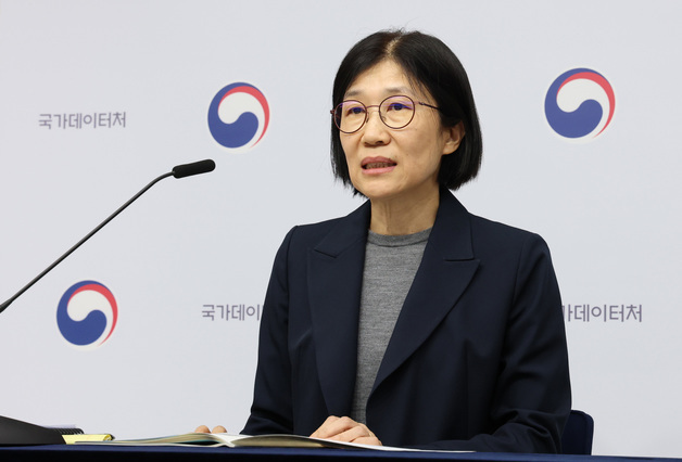 2025년 국제인구이동통계 발표, 총이동자 전년대비 2.5% 감소