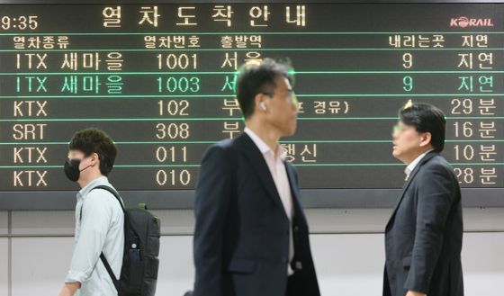 경부선 서울행·충북선 일부 열차 운행 재개…일부 지연 지속(종합)