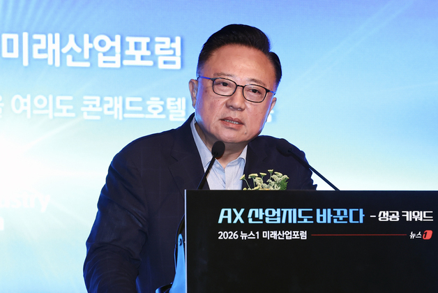 뉴스1 미래산업포럼서 축사하는 고동진 의원