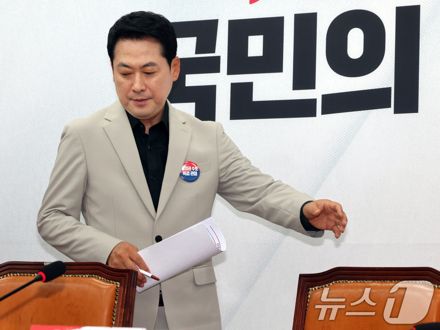 (서울=뉴스1) 황기선 기자 = 장동혁 국민의힘 대표가 9일 오전 서울 여의도 국회에서 열린 최고위원회의에 참석하고 있다.  2026.7.9/뉴스1