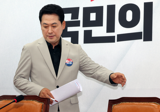 최고위 참석하는 장동혁 대표