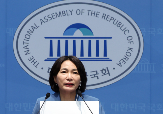 최고위원 출마선언하는 서미화 의원