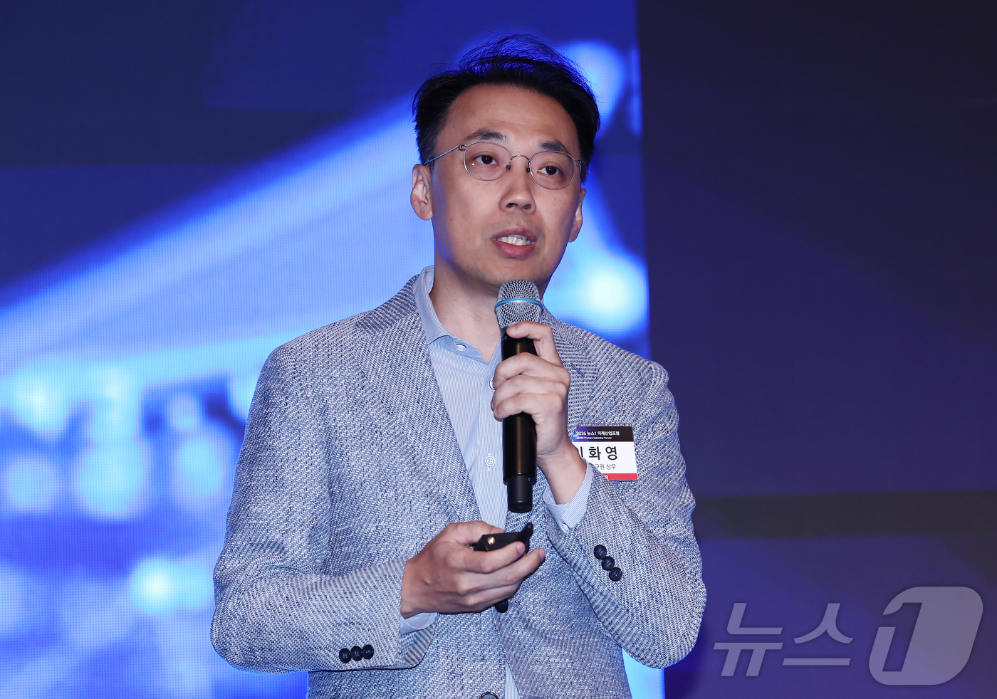 (서울=뉴스1) 김민지 기자 = 이화영 LG AI연구원 상무가 9일 오전 서울 여의도 콘래드호텔에서 열린 뉴스1 미래산업포럼(NFIF)에서 'AI 시대 기업의 가치 창출 전략'을 …