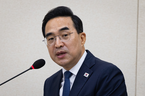 박홍근 기획에산처 장관 국회 업무보고