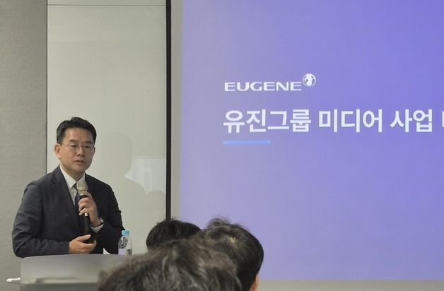 유진그룹 "YTN 신뢰 기틀로 미디어 플랫폼 기업 도약할 것"(종합)