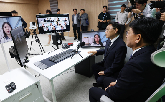 고교학점제 빈틈 메우는 서울온라인학교…"실시간 쌍방향 수업 가능"