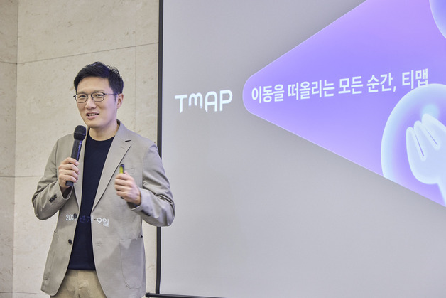 티맵도 '숏폼'한다…맛집·운전 꿀팁 소개