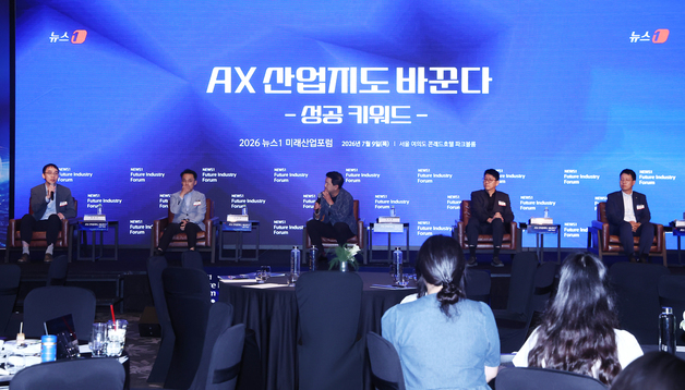 "AI가 양극화 더욱 심화할 수도…저소득층 AI 활용 국가 지원 필요"