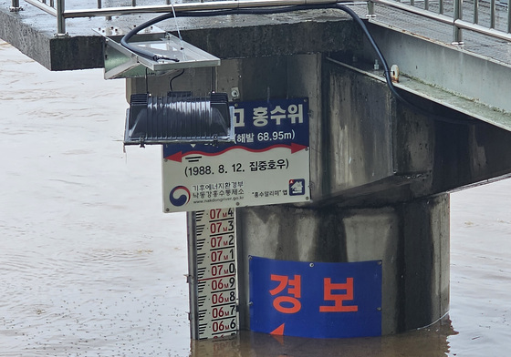 중부지방 폭우에 699명 대피·시설피해 336건…하천 급류 1명 조난