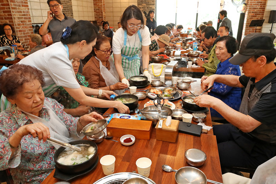 대구 중구 초복맞이 보양식 나눔