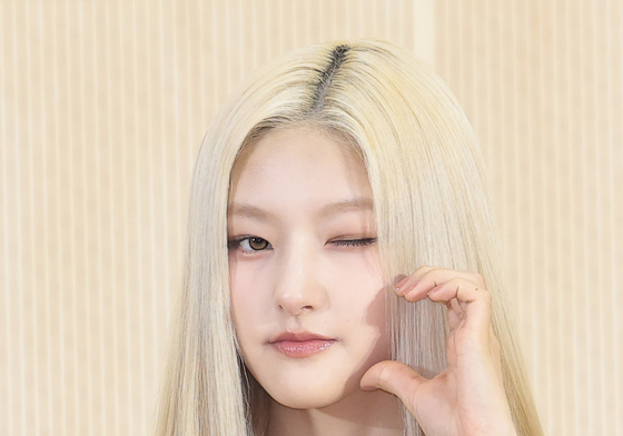 하늘, 윙크 플러팅