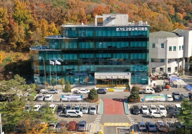 고양교육지원청, 다문화 학생 맞춤형 성장지원 '고양다온' 운영