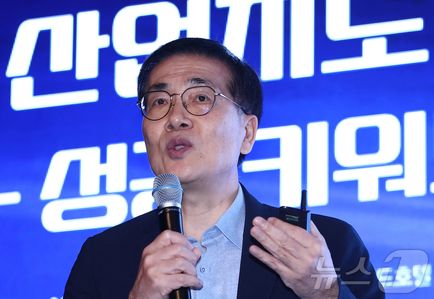 (서울=뉴스1) 김민지 기자 = 이덕만 포스코홀딩스 AI로봇융합연구소 연구위원이 9일 오후 서울 여의도 콘래드호텔에서 열린 뉴스1 미래산업포럼(NFIF)에서 '사람과 AI의 협업이 …