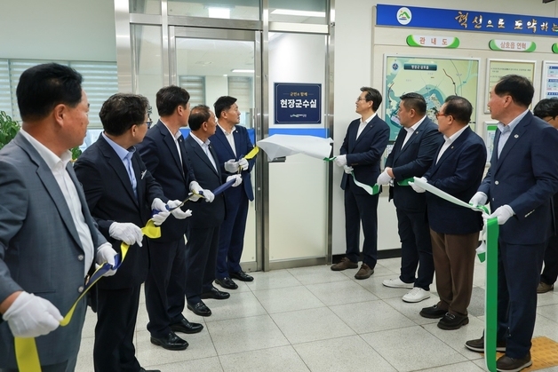 우승희 영암군수, 민선9기 첫 공약 '현장군수실' 출발