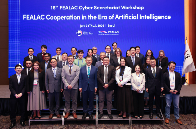 외교부, FEALAC 워크숍 개최…동아시아·중남미 AI 협력 논의