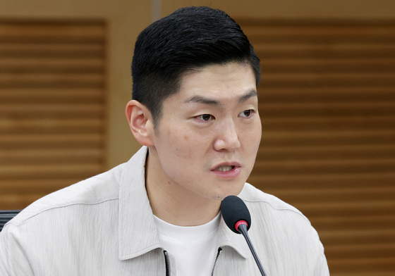 '정원오 캉쿤 출장 의혹' 제기한 김재섭…국감 첫날 경찰 조사
