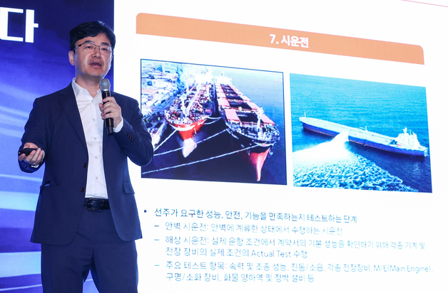 "AI 통해 조선업 베테랑 '암묵지' 체계화…설계 2~3주 단축"