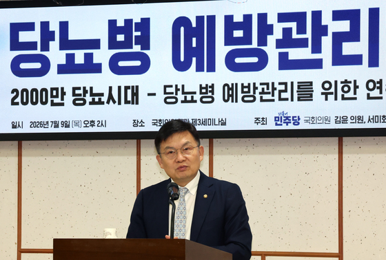 많이 본 뉴스