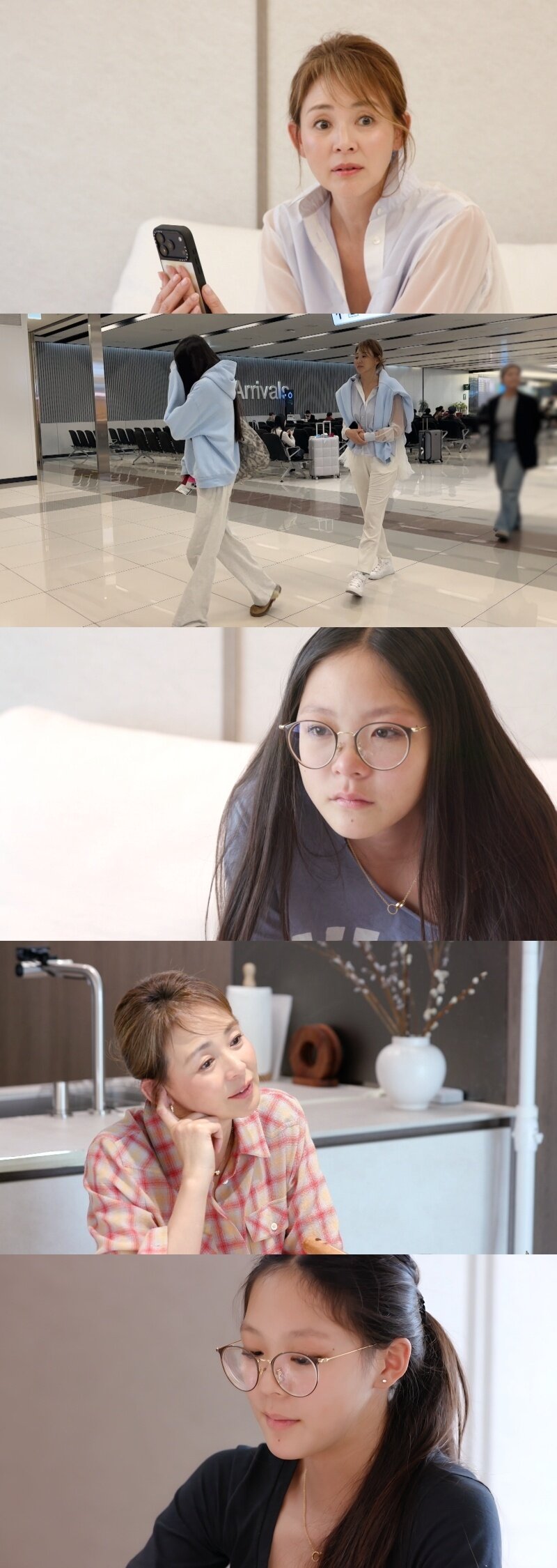 본문 이미지 - KBS 2TV '신상출시 편스토랑'