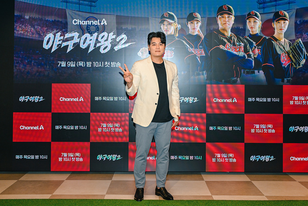 '야구여왕2' 추신수 "야구 34년 했는데…여전히 어려워" [N현장]