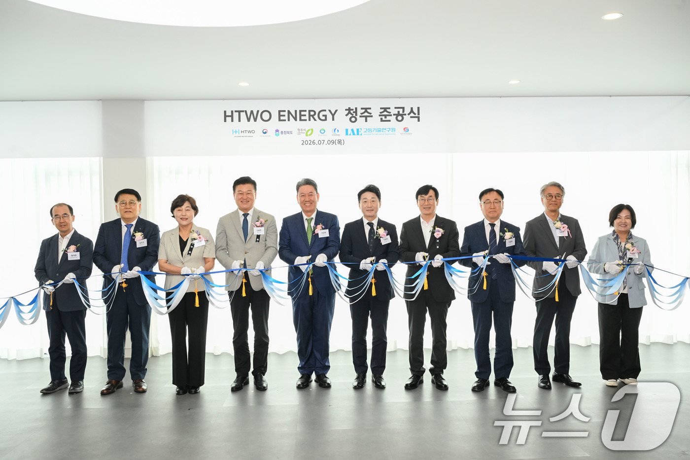 (서울=뉴스1) = 현대차그룹은 9일 충북 청주시에 자원순환형 청정 수소 생산(Waste-to-Hydrogen) 시설을 구축, 국내 친환경 수소 생태계 조성에 본격적으로 나선다고 …