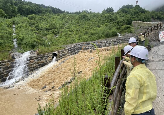 산림청, 전국 산사태 위기경보 '관심'으로 하향…대전·세종 등 포함