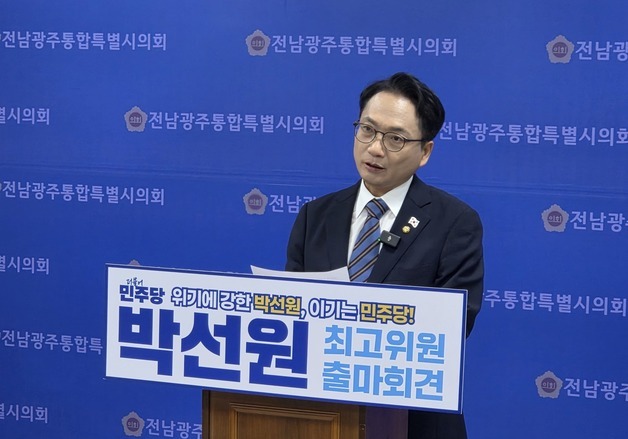 與 박선원 "청년부 신설, 30대 장관 앉히자…18~39세로만 구성"