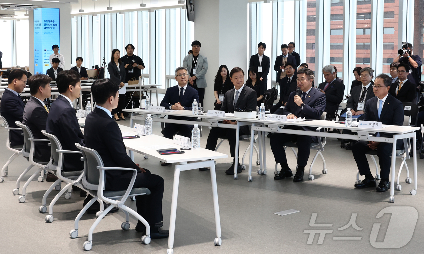 (서울=뉴스1) 최지환 기자 = 윤호중 행정안전부 장관이 9일 오후 서울 서초구 토스 신논현 사무실에서 열린 주민등록증 진위 확인 확대 업무협약식에서 발언하고 있다. 2026.7. …
