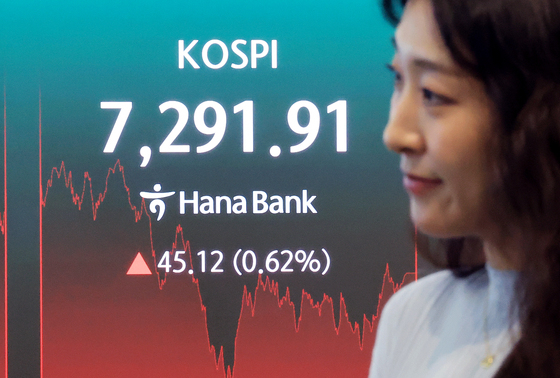 코스피, 4일만에 상승 마감