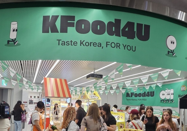 '덕질이 소비로'…K-팝 팬덤과 연결해 'K-푸드' 수출 길 넓힌다