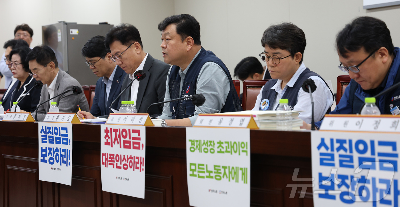 (세종=뉴스1) 김기남 기자 = 류기섭 근로자위원이 9일 세종시 정부세종청사 최저임금위원회에서 열린 2027년도 최저임금위원회 13차 전원회의에서 발언하고 있다. 2026.7.9/ …