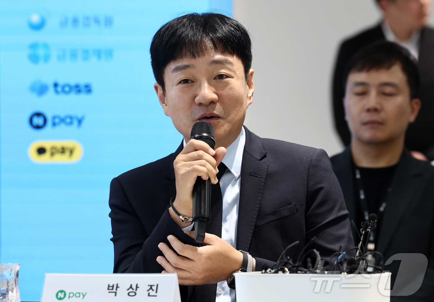 (서울=뉴스1) 최지환 기자 = 박상진 네이버페이 대표가 9일 오후 서울 서초구 토스 신논현 사무실에서 열린 주민등록증 진위 확인 확대 업무협약식에서 발언하고 있다. 2026.7. …