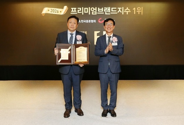 롯데호텔앤리조트, 프리미엄 브랜드지수 15년 연속 1위