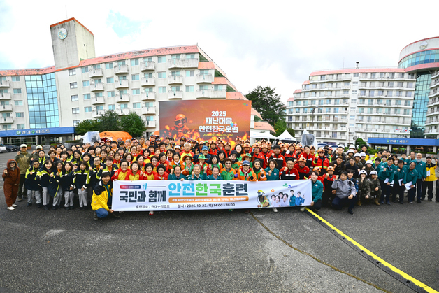 속초시, 재난관리평가 2년 연속 우수…재난 대응 역량 인정