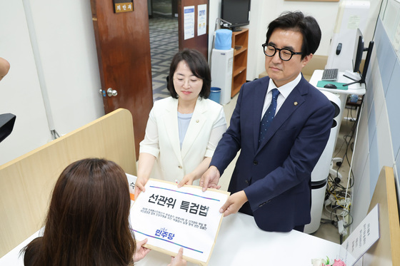 與 선관위 개혁 고삐…개혁3법 더해 '제3자 추천' 특검법 제출(종합)