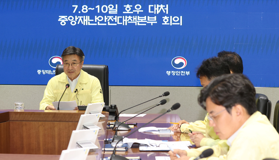 윤호중 "올여름 들어 가장 많은 비…위험 징후 땐 주민 즉시 대피"