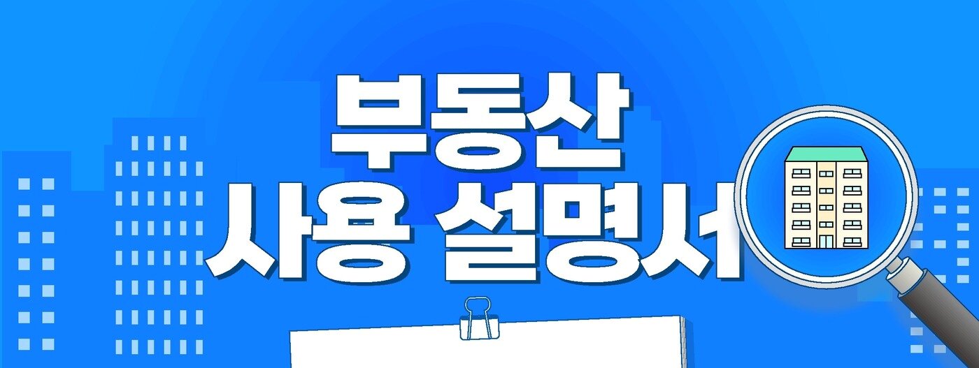 본문 이미지 - ⓒ 뉴스1 윤주희 디자이너