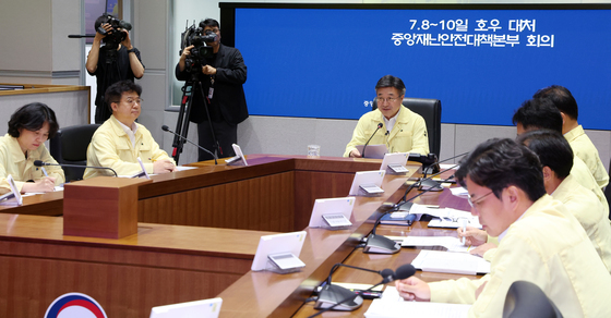 윤호중 장관, 호우 대처 중앙재난안전대책본부 회의 발언