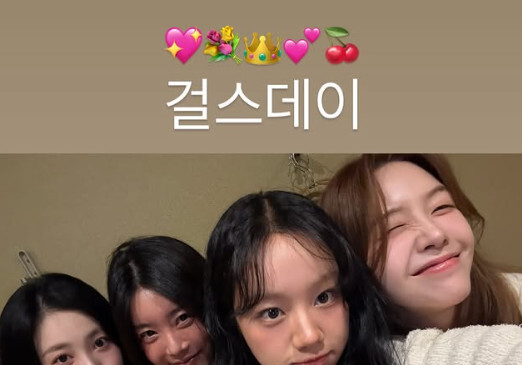"축하해" 걸스데이, 16주년 맞아 훈훈한 완전체…변함없는 우정