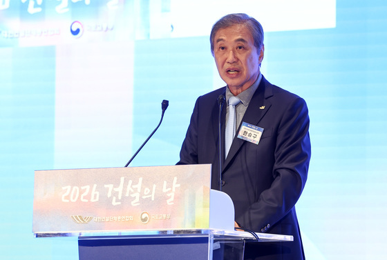 건협 "매출 3% 과징금 과도…135만가구 주택 공급 차질 우려"