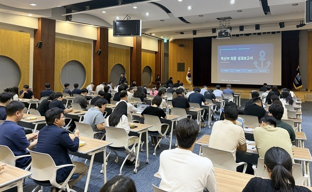 여수광양항만공사, 'AI 전담 조직 신설' 등 4대 혁신과제 수립