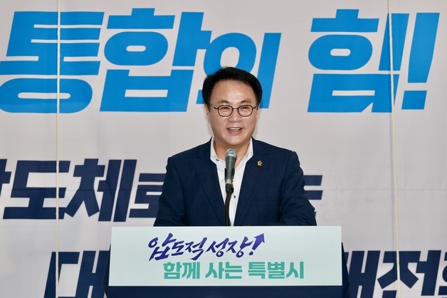 송형곤 전남광주특별시의회 의장 "기업 오고 싶은 땅 만들겠다"