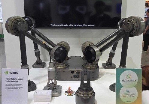 '국산 NPU+피지컬 AI' 뜬다…휴머노이드 특화 'K-풀스택' 기대