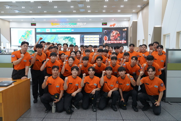 전남광주통합소방본부, 신규 소방관 194명 상황실 견학